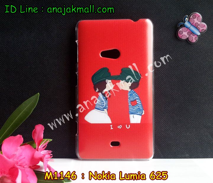 เคสโนเกีย 625,เคสสกรีนลาย Nokia 625,เคสพิมพ์ลายโนเกีย 625,เคสไดอารี่โนเกีย 625,เคสฝาพับโนเกีย 625,รับสกรีนเคส Nokia 625,เคสซิลิโคนโนเกีย 625,กรอบโนเกีย 625,กรอบฝาหลังโนเกีย 625,ซองโนเกีย 625,เคส Nokia 625,เคสหนังสกรีนลาย Nokia 625,กรอบพลาสติกวันพีชโนเกีย 625,เคสฝาพับลายการ์ตูน Nokia 625,รับพิมพ์ลาย Nokia 625,เคสหนังสกรีนลาย Nokia 625,เคสฝาพับ Nokia 625,เคสไดอารี่ Nokia 625,เคสซิลิโคนพิมพ์ลาย Nokia 625,เคสแข็งพิมพ์ลาย Nokia 625,ฝาครอบหลังโนเกีย 625,เคสแข็งพลาสติกลายการ์ตูนโนเกีย 625,กรอบฝาหลังลายการ์ตูน Nokia 625,เคสกระเป๋า Nokia 625,เคสโชว์เบอร์โนเกีย 625,รับทำลายเคส Nokia 625,สั่งทำลายเคส Nokia 625,สั่งพิมพ์ลาย Nokia 625,เคสแข็งลายการ์ตูน Nokia 625,สกรีนพลาสติก โนเกีย 625,เคสแข็งสกรีนลาย โนเกีย 625,เคสฝาพับการ์ตูน Nokia 625,เคสตัวการ์ตูน Nokia 625,เคสคริสตัล Nokia 625,เคสยางสกรีนลาย Nokia 625,เคสยางนิ่มลายการ์ตูน Nokia 625,เคสประดับ Nokia 625,ฝาพับสกรีนเคส โนเกีย 625,เคสยางนิ่มลายการ์ตูน โนเกีย 625,เคสนิ่มลายการ์ตูน Nokia 625,เคสประกอบ Nokia 625,เคส 2 ชั้น Nokia 625,เคสพลาสติก Nokia 625,เคสพลาสติกลายการ์ตูน Nokia 625,เคสยางนิ่ม Nokia 625,เคสยางนิ่มลายการ์ตูน Nokia 625,เคสซิลิโคนลายการ์ตูน Nokia 625